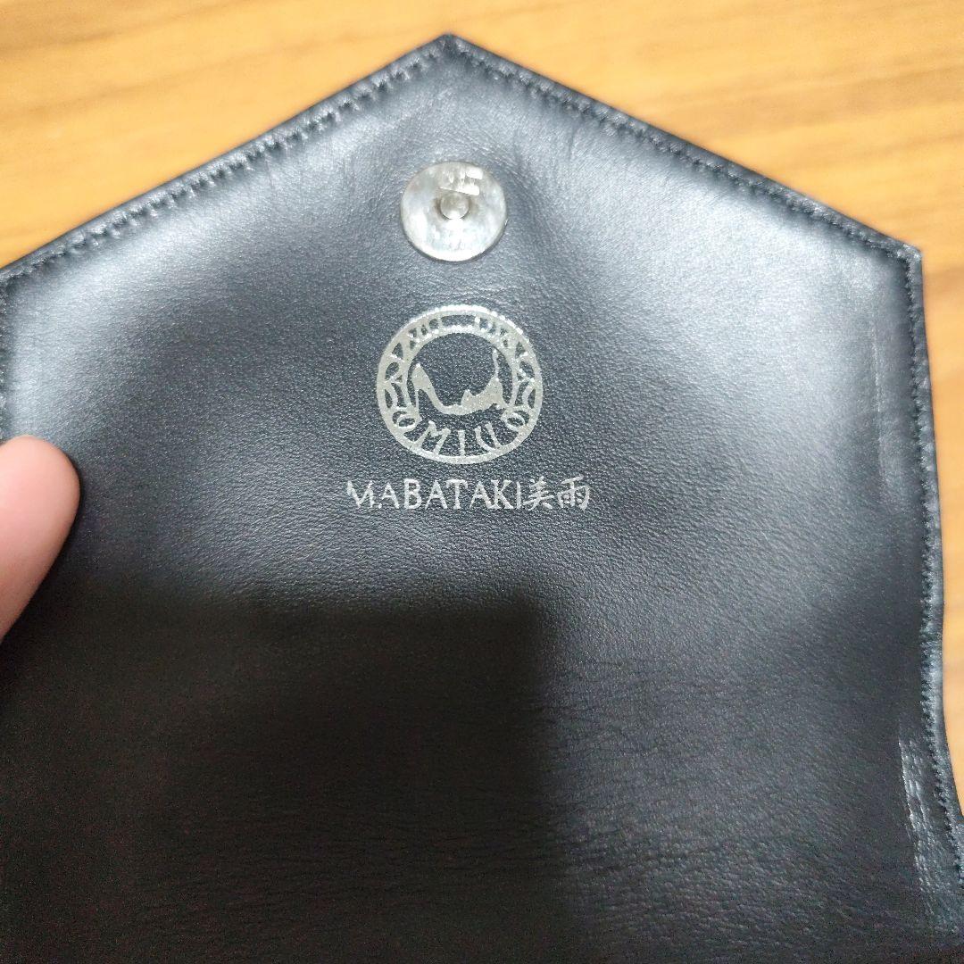 mabataki美雨 オフィーリアの目覚め