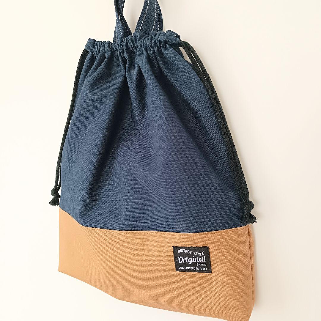 入園入学3点セット　帆布レッスンバッグ&上履き袋&体操服袋　ネイビー　絵本袋