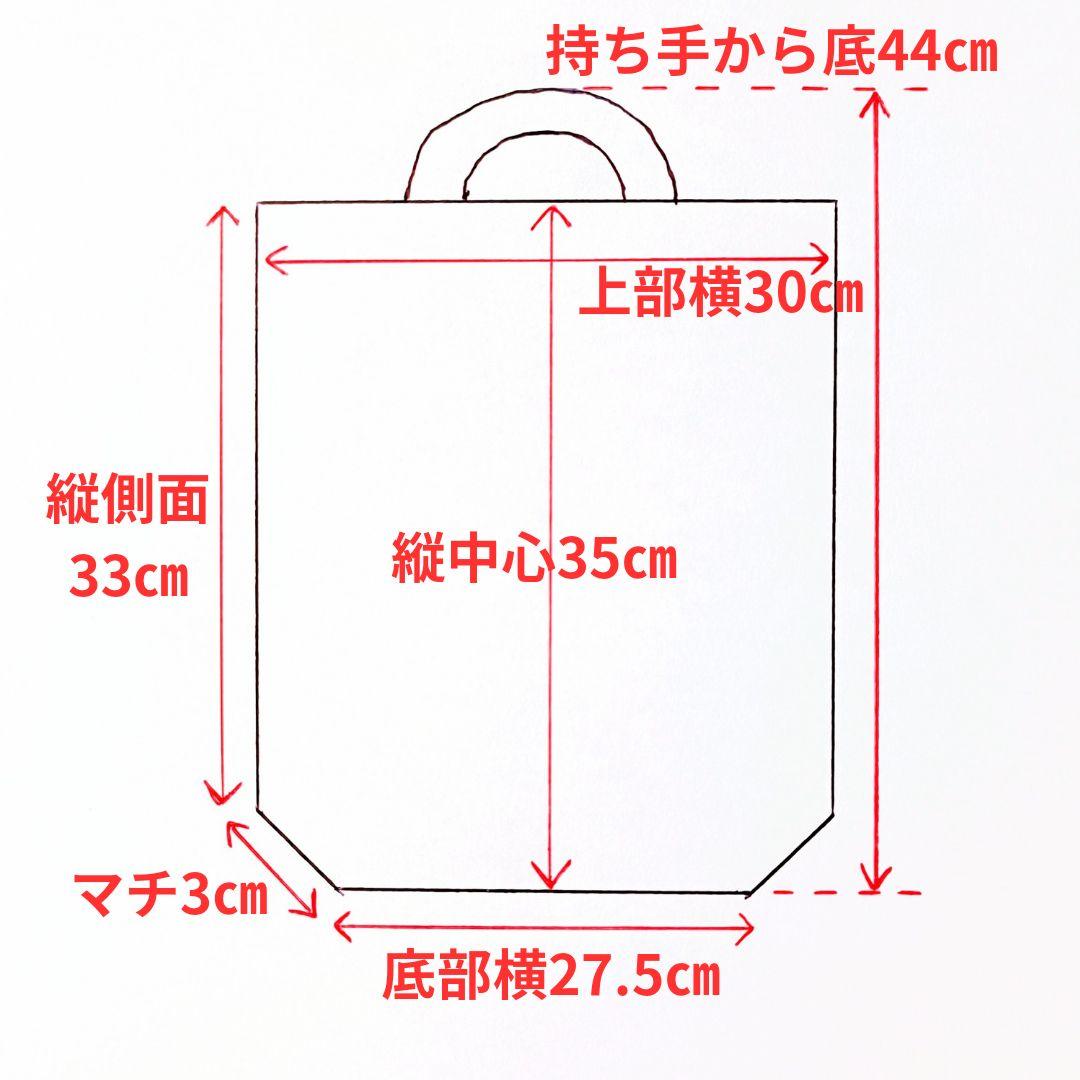入園入学3点セット　帆布レッスンバッグ&上履き袋&体操服袋　ネイビー　絵本袋