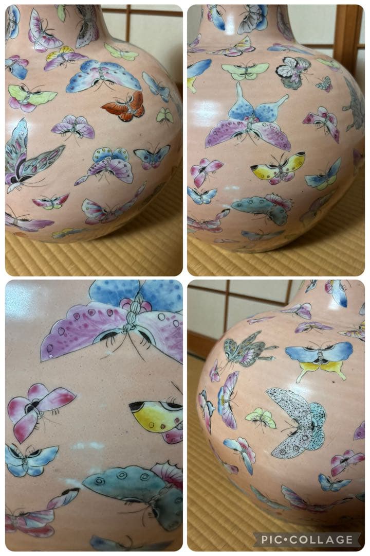 壺　置物　飾り壺