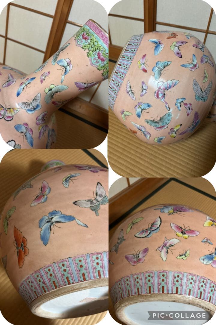 壺　置物　飾り壺