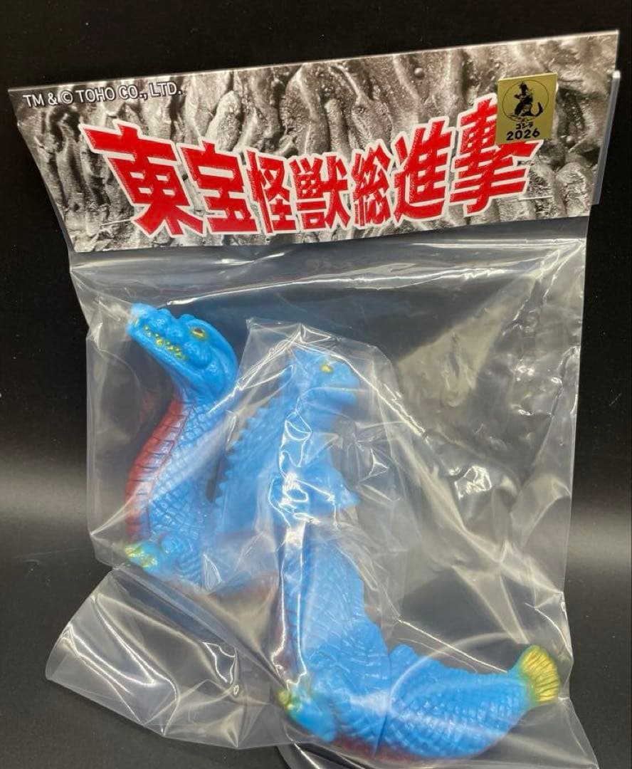 東宝怪獣総進撃 マンダ二代目&バラン　ゴジラ怪獣　ワンフェス