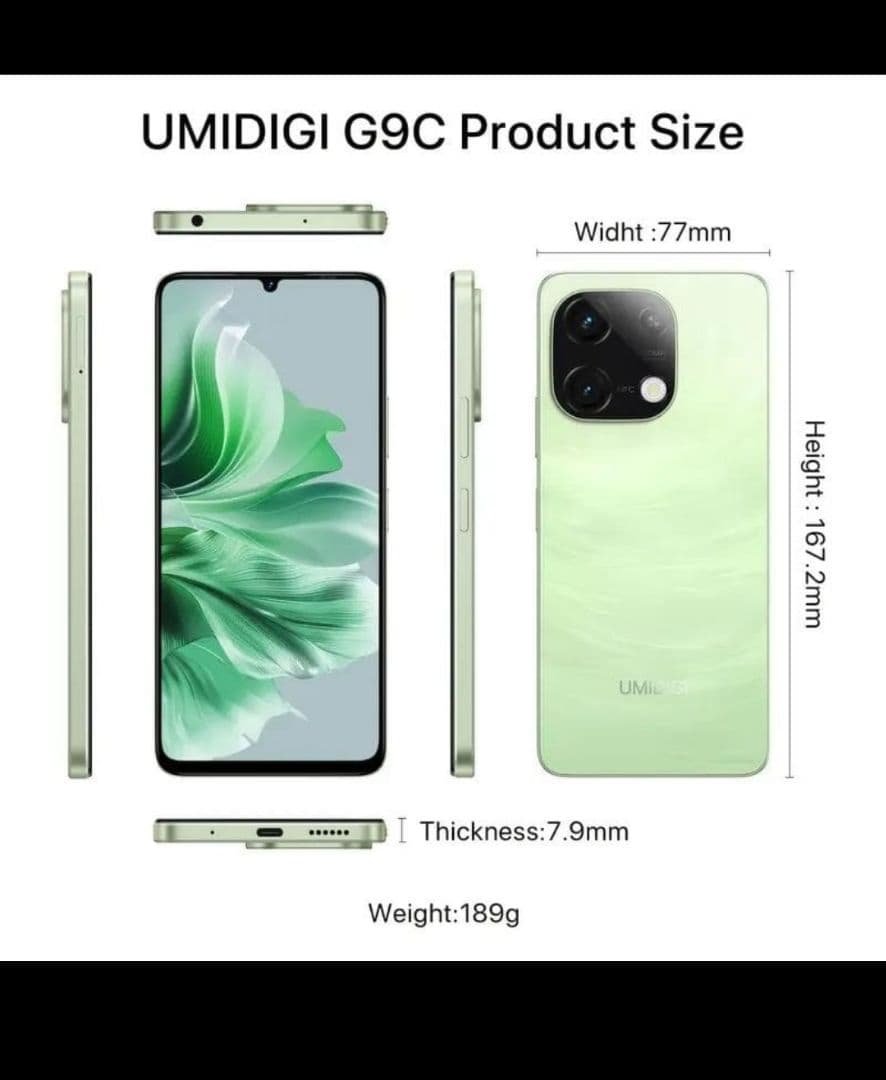 茂*治様 【美品】UMIDIGI G9C 6GB/128GB 本体 SIMフリー