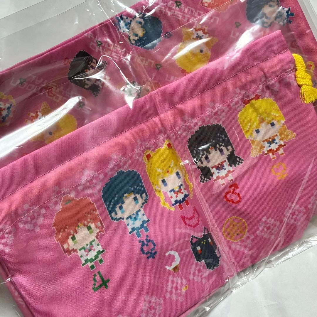 美少女戦士セーラームーンCrystal 　ドットビットシリーズ　巾着３点セット