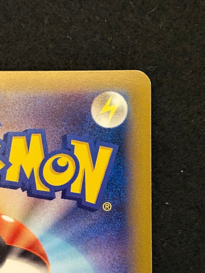 カビゴン：ポケモンパン PROMO XYシリーズプロモーションカード PROM…