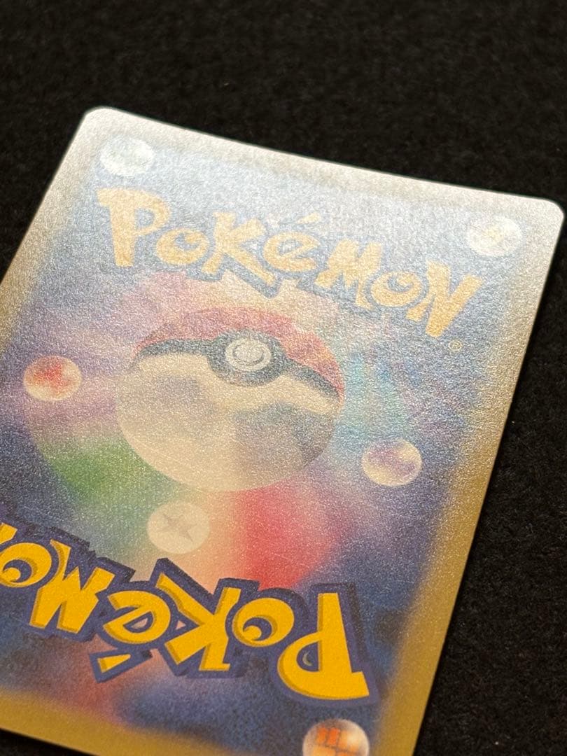 カビゴン：ポケモンパン PROMO XYシリーズプロモーションカード PROM…