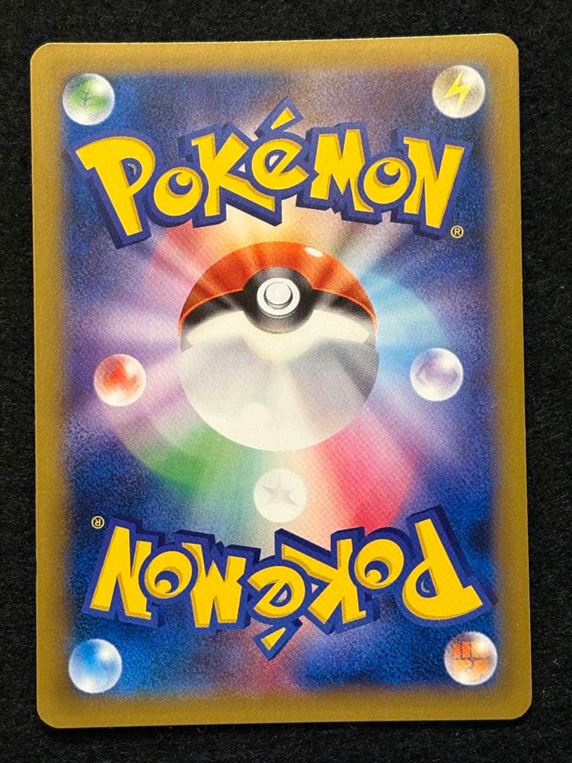 カビゴン：ポケモンパン PROMO XYシリーズプロモーションカード PROM…