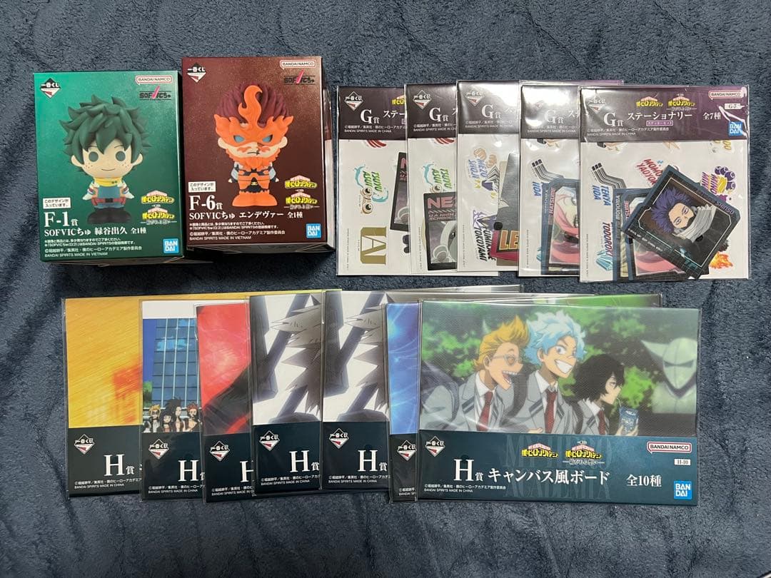 一番くじ　ヒロアカ　C賞&ラストワン賞セット おまけ付き