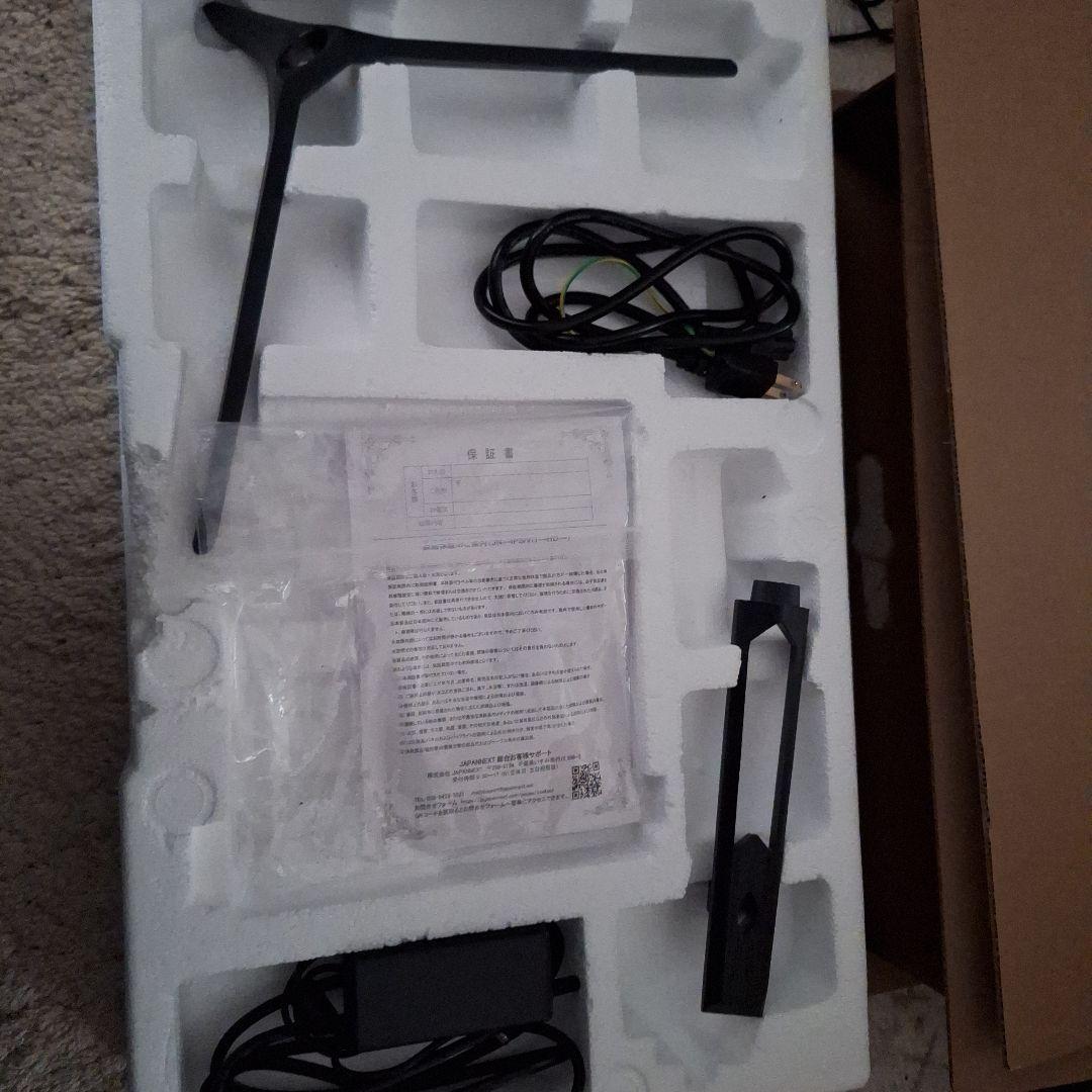 japannext 240hzモニター