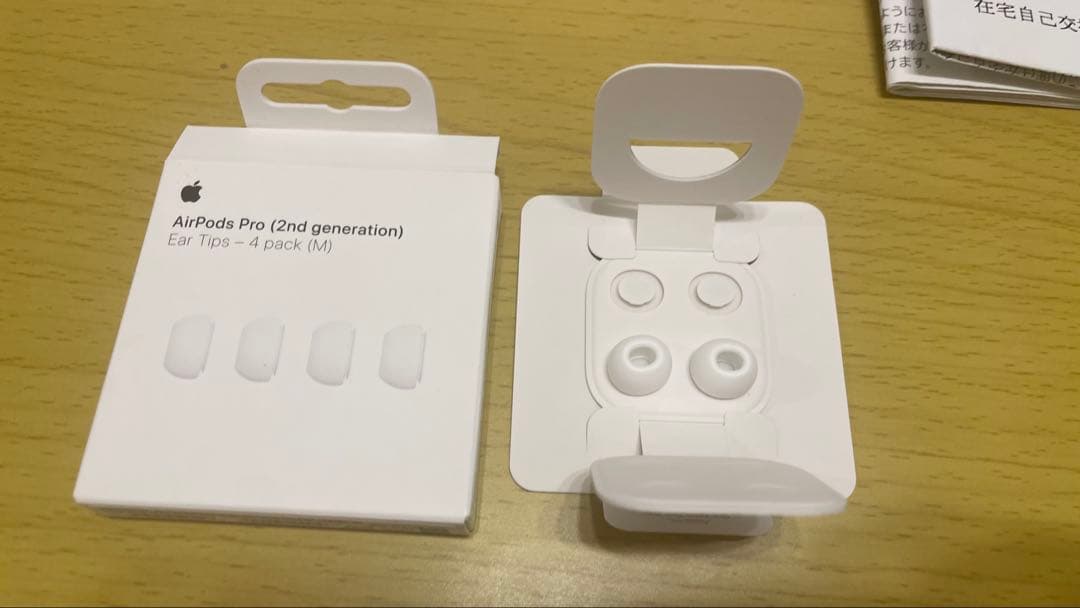 【付属品完備】AirPodspro第一世代　ホワイト 充電ケース付き