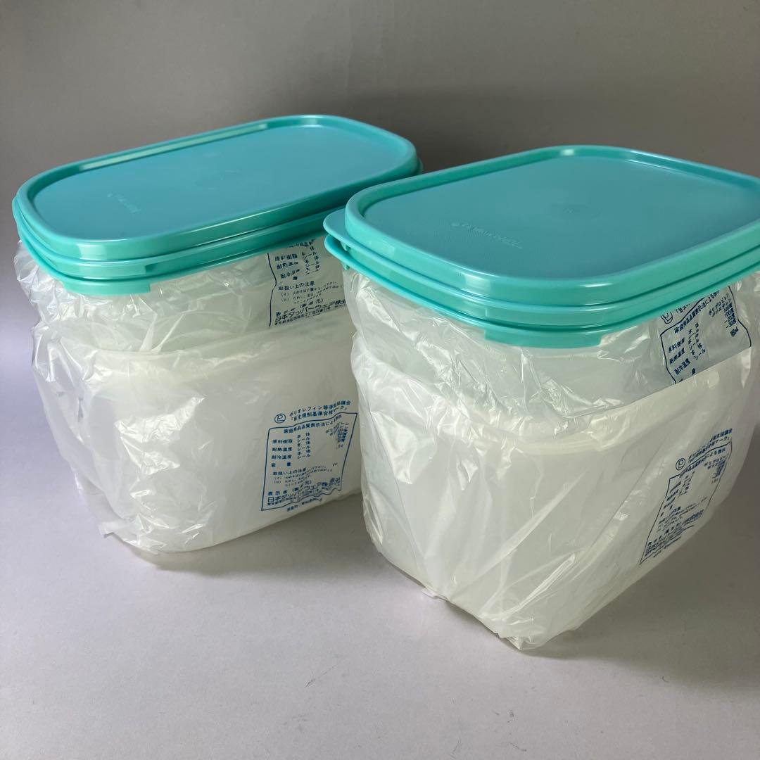 チンペイ◆ タッパーウェア MMハーフワイド ４点セット