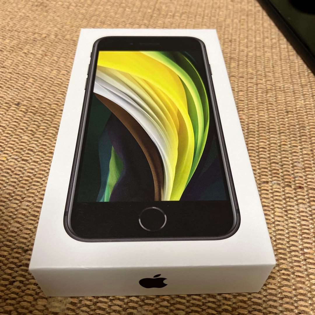 iPhone SE 第2世代 (SE2) ブラック 128 GB au