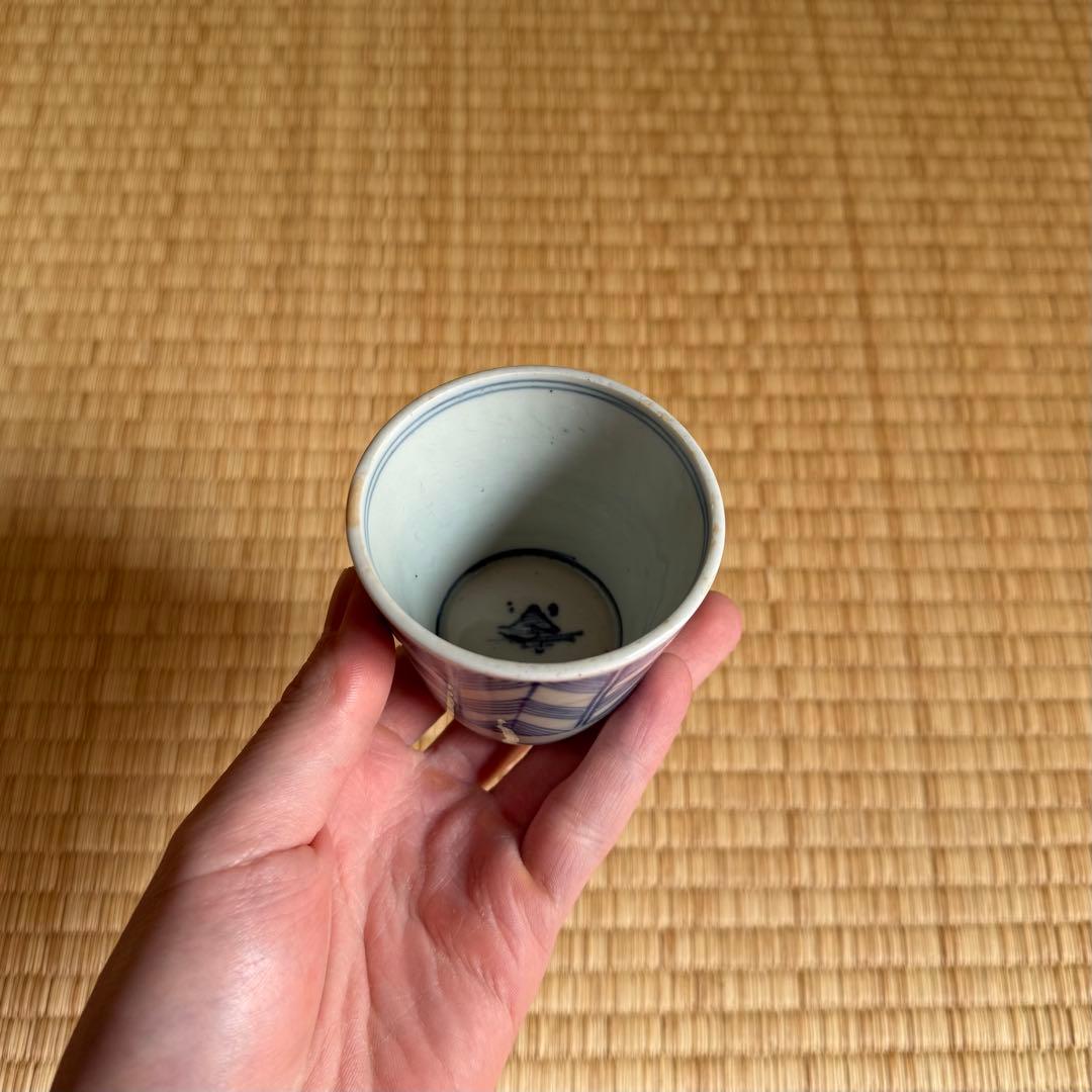 古伊万里 染付 矢羽文 蕎麦猪口 江戸時代 古波佐見 古瀬戸 古美術 骨董 民藝