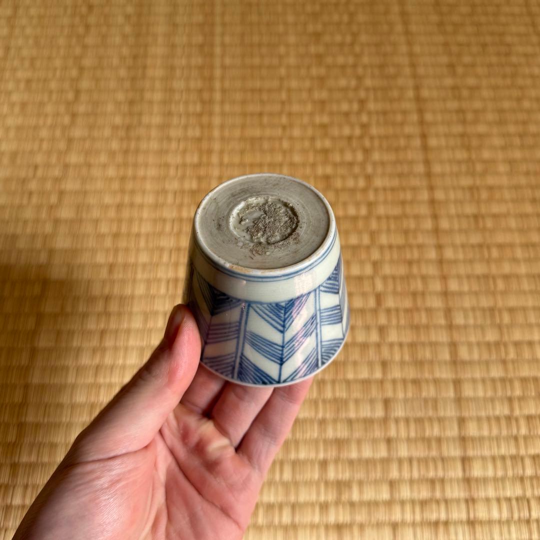 古伊万里 染付 矢羽文 蕎麦猪口 江戸時代 古波佐見 古瀬戸 古美術 骨董 民藝