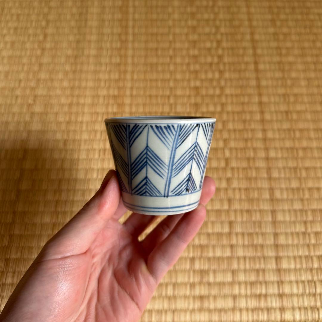 古伊万里 染付 矢羽文 蕎麦猪口 江戸時代 古波佐見 古瀬戸 古美術 骨董 民藝