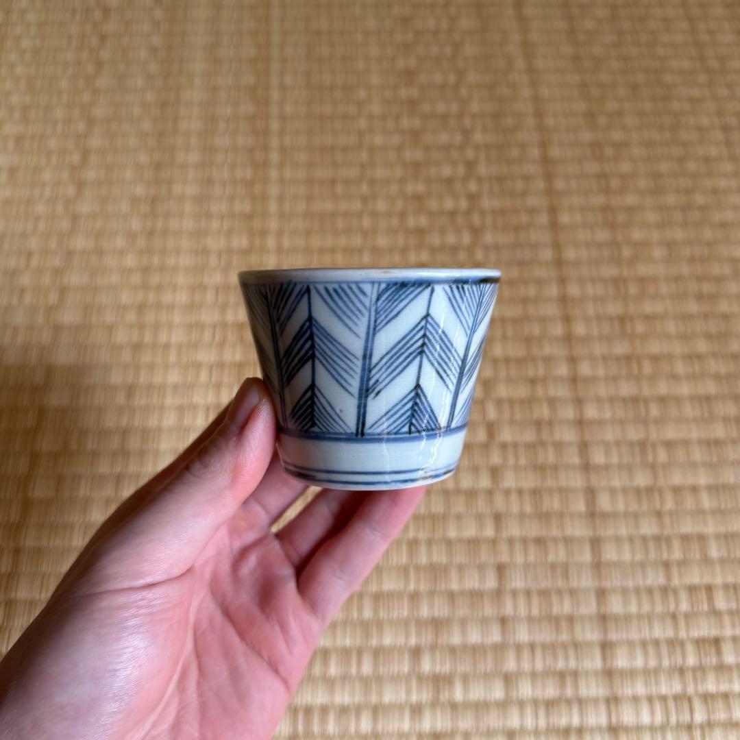 古伊万里 染付 矢羽文 蕎麦猪口 江戸時代 古波佐見 古瀬戸 古美術 骨董 民藝