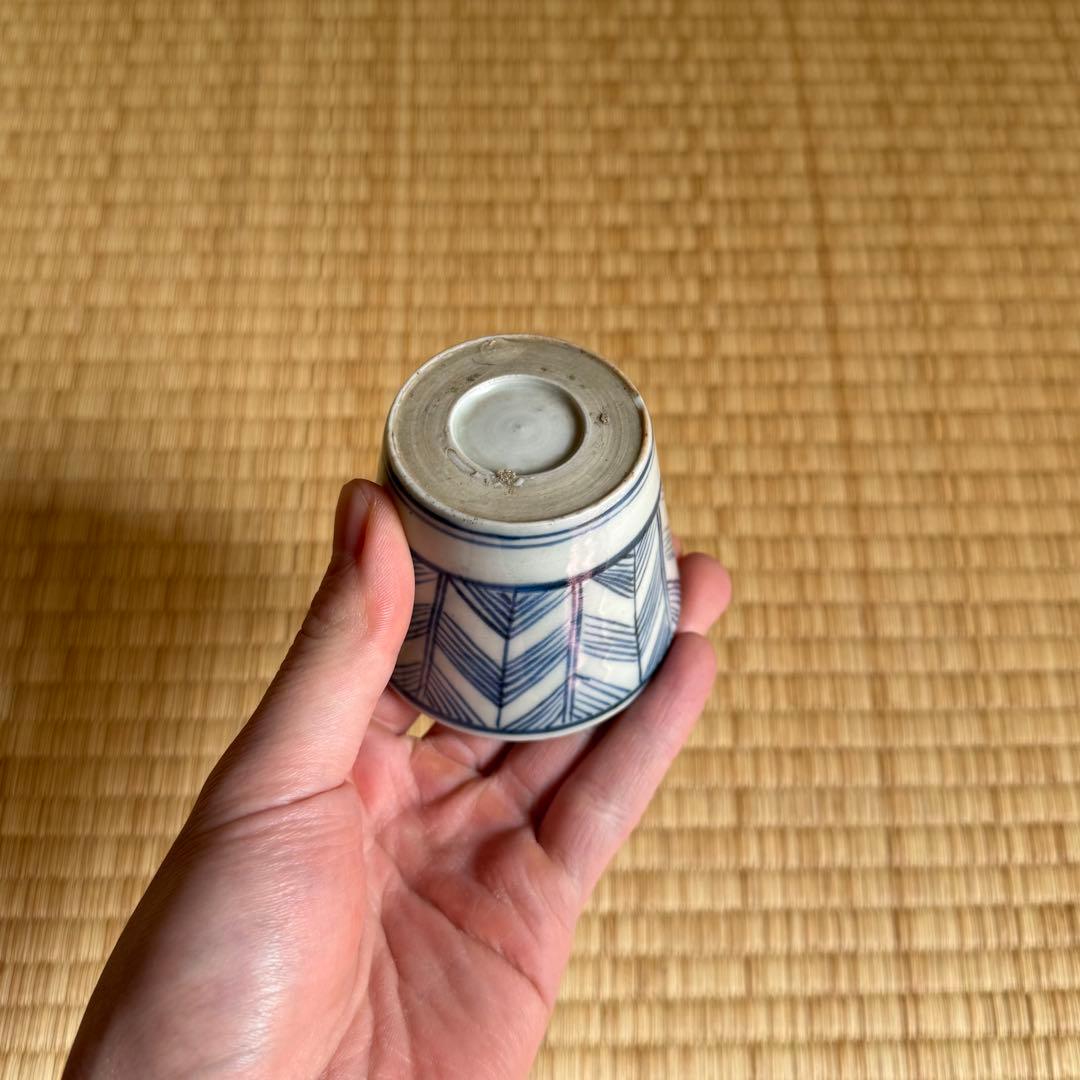 古伊万里 染付 矢羽文 蕎麦猪口 江戸時代 古波佐見 古瀬戸 古美術 骨董 民藝