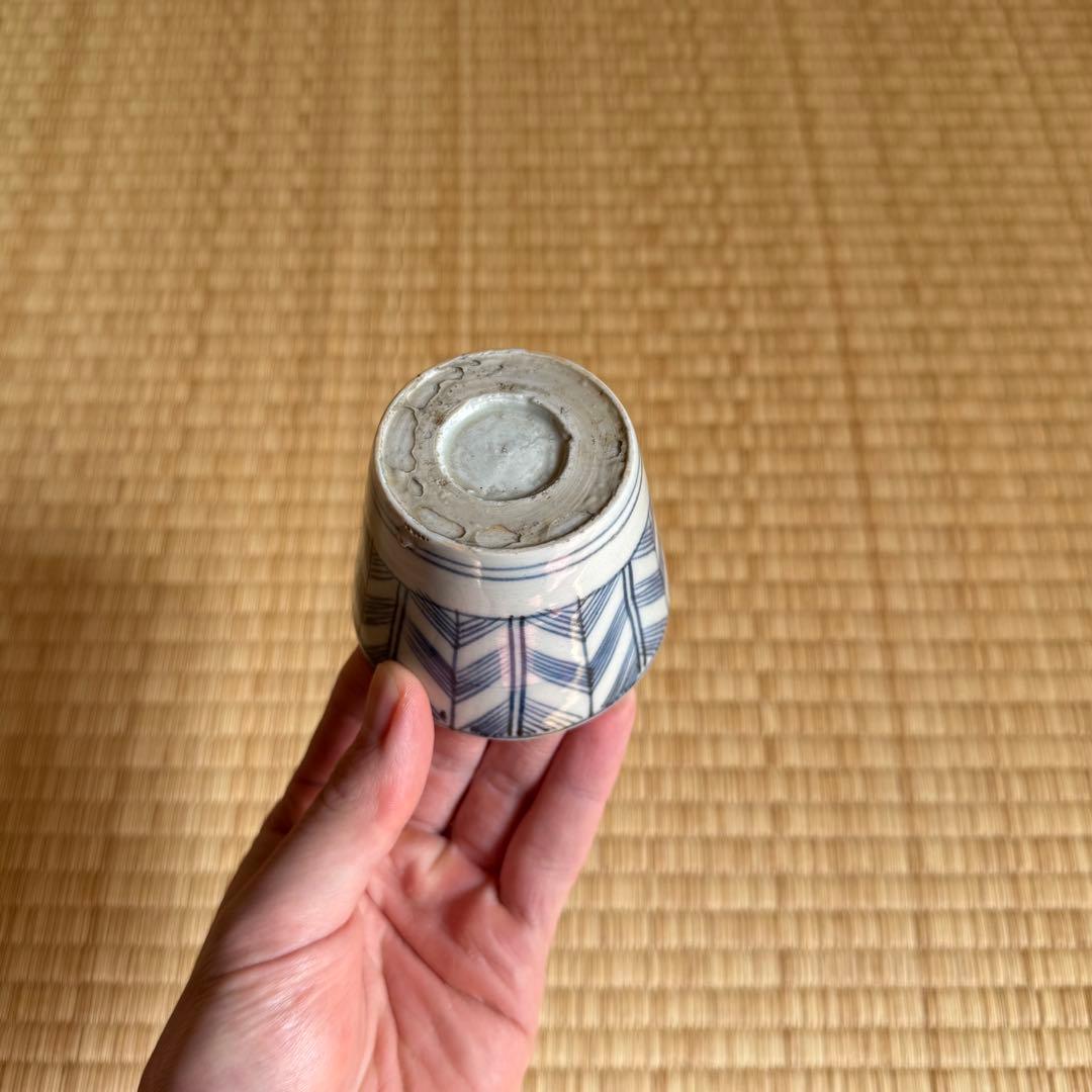 古伊万里 染付 矢羽文 蕎麦猪口 江戸時代 古波佐見 古瀬戸 古美術 骨董 民藝
