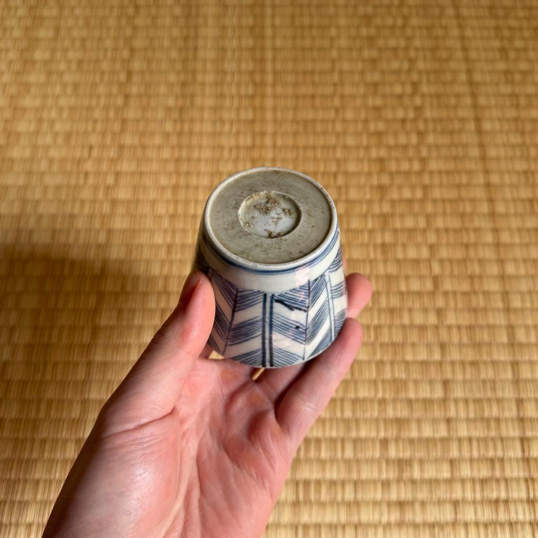 古伊万里 染付 矢羽文 蕎麦猪口 江戸時代 古波佐見 古瀬戸 古美術 骨董 民藝