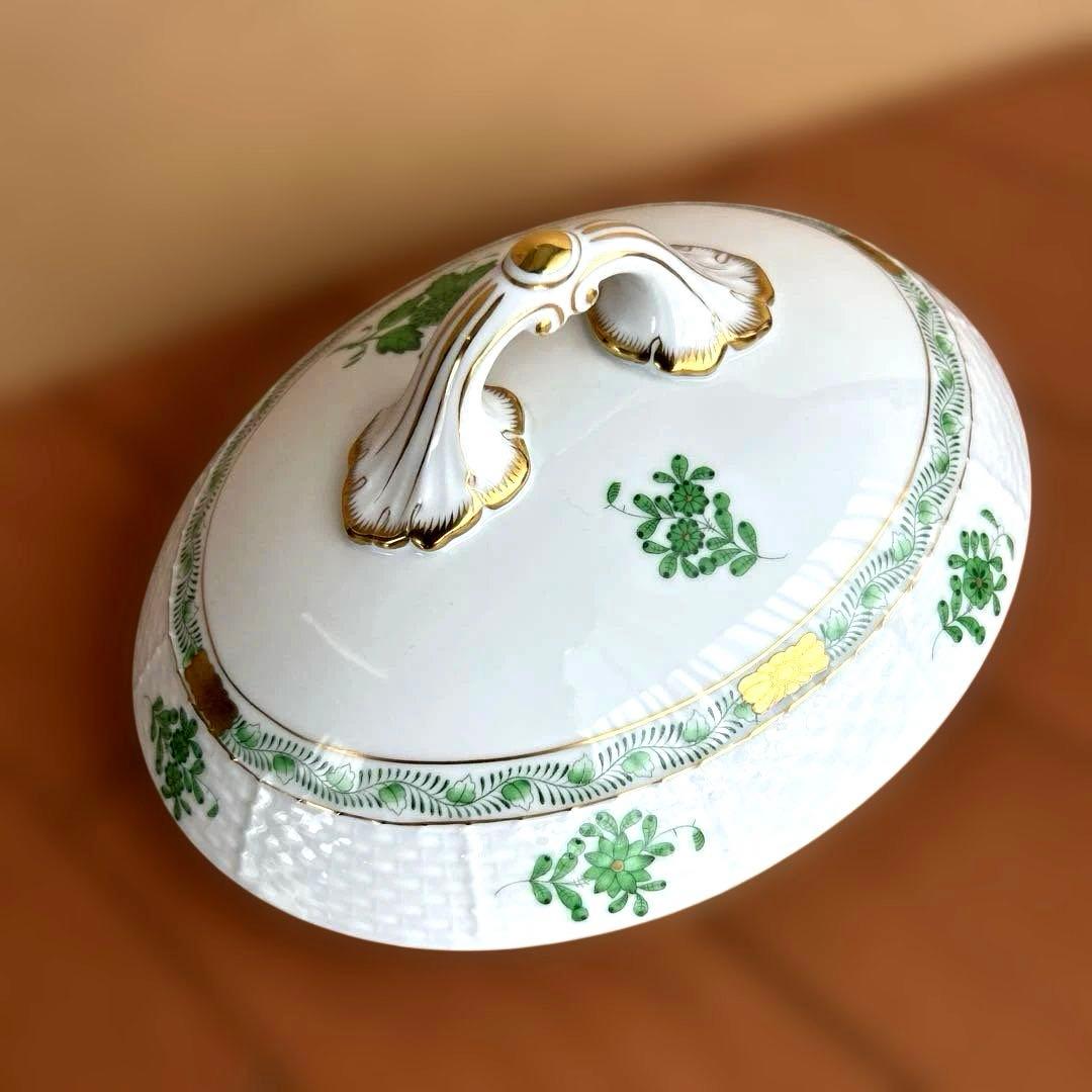 ヘレンド　アポニーグリーン　スープチューリン