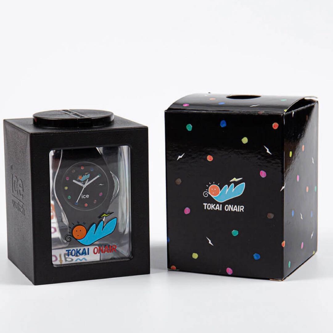 東海オンエア ONAIR BIRD × ICE-WATCH コラボ腕時計 箱あり