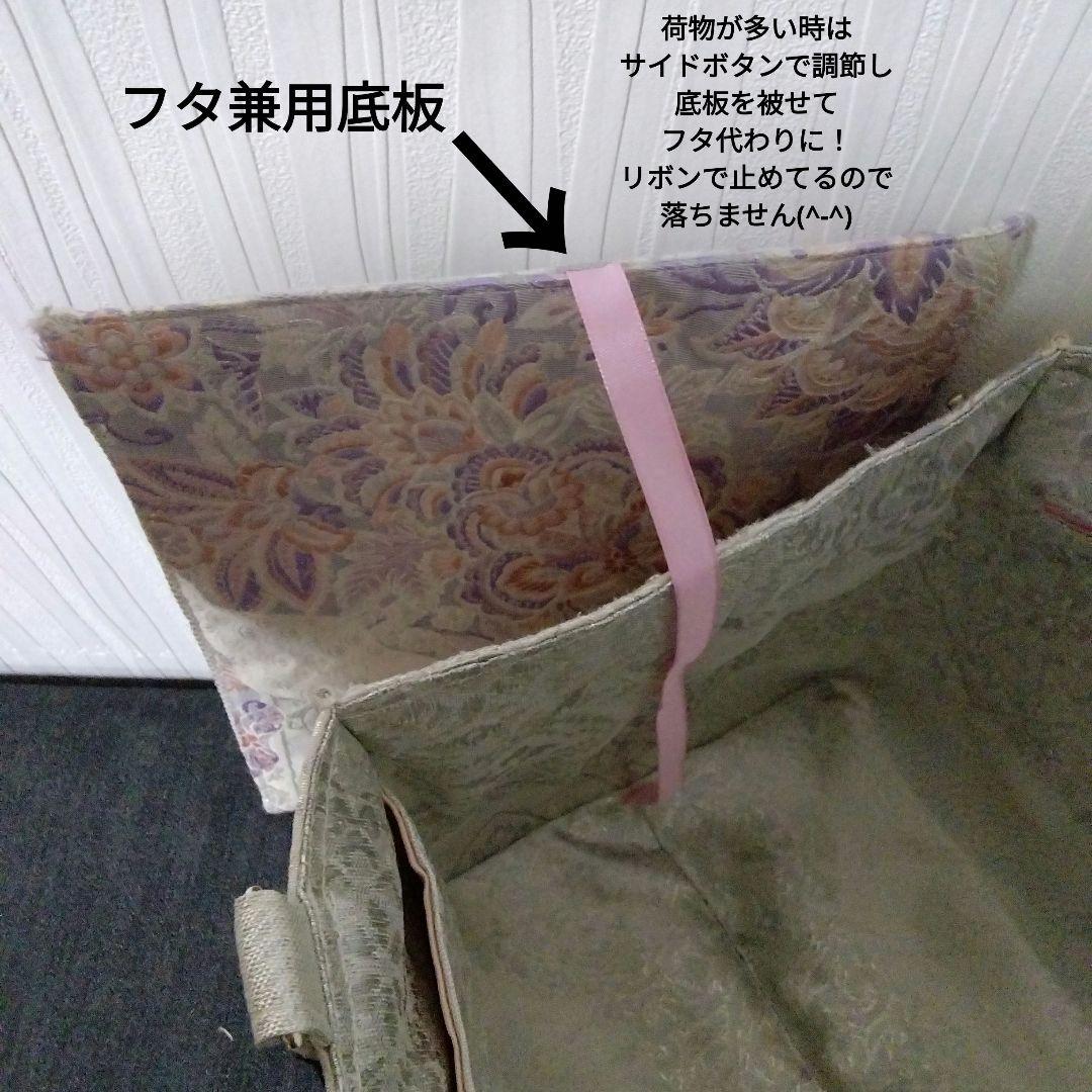 和、洋装3wayハンドバッグ正絹袋帯リメイク
