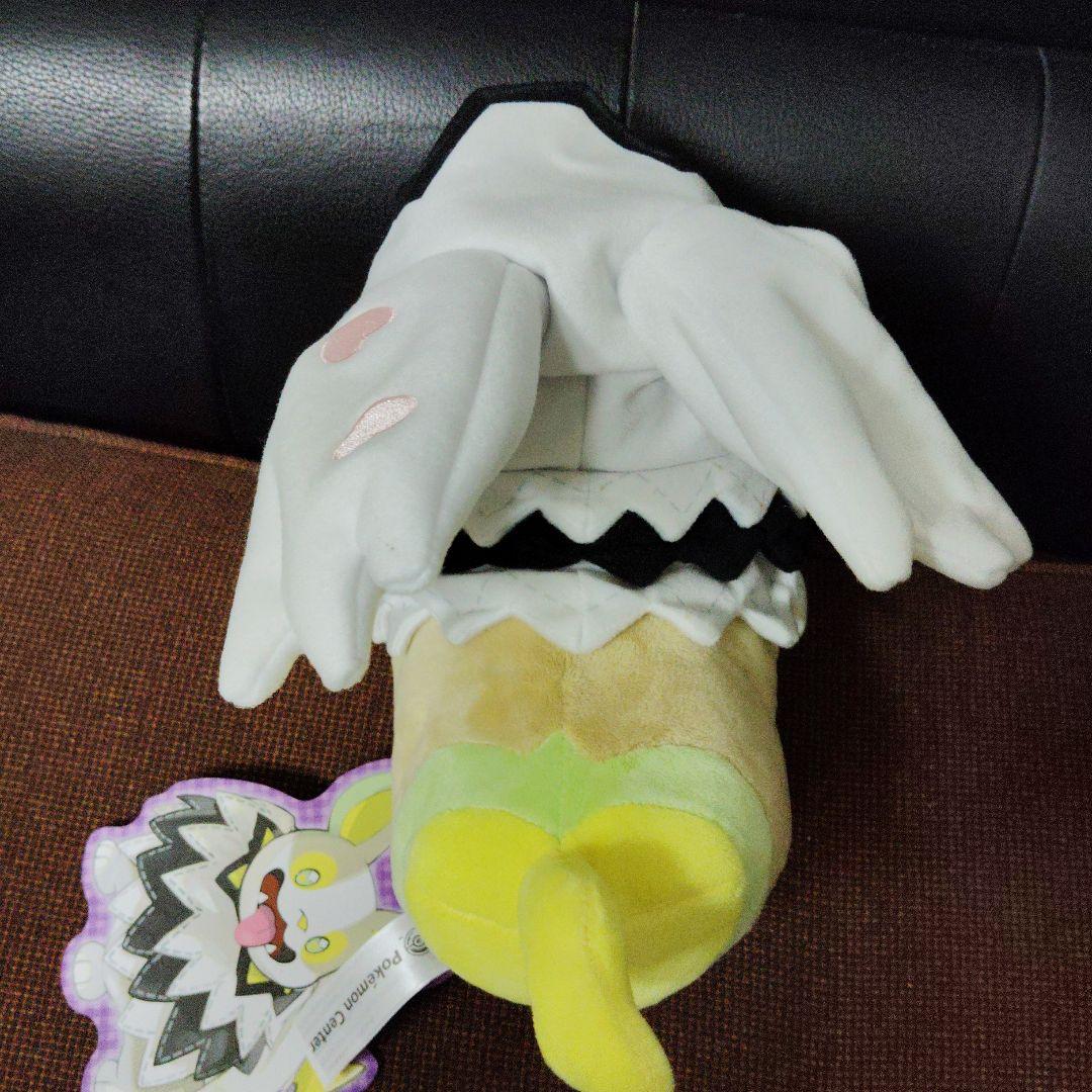 ポケモン★♥ワンパチ♥★ハロウィン Galar Garden★ぬいぐるみ