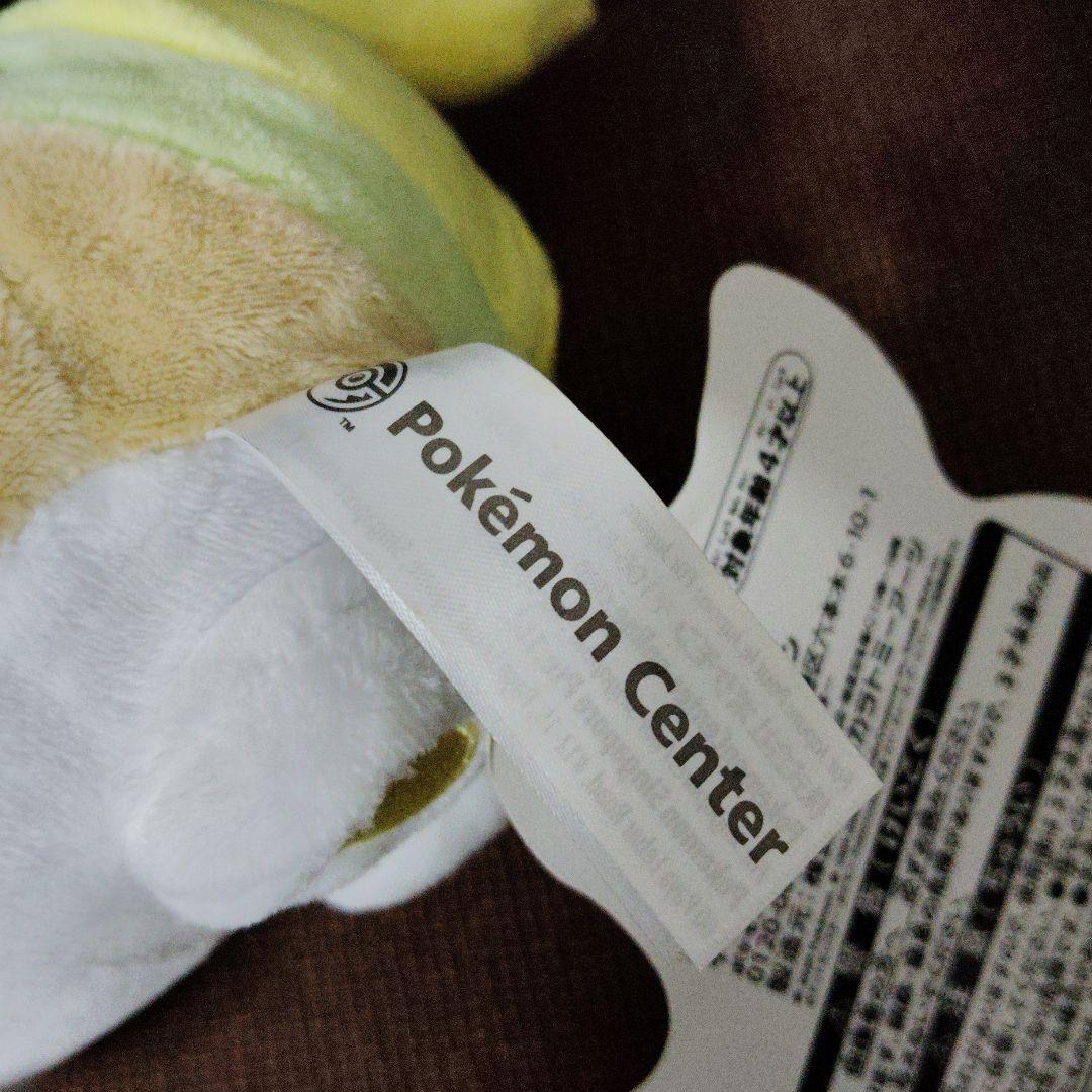 ポケモン★♥ワンパチ♥★ハロウィン Galar Garden★ぬいぐるみ