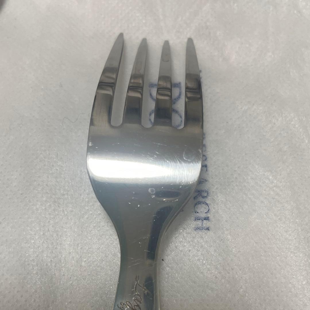 ライヨール　カトラリーセット