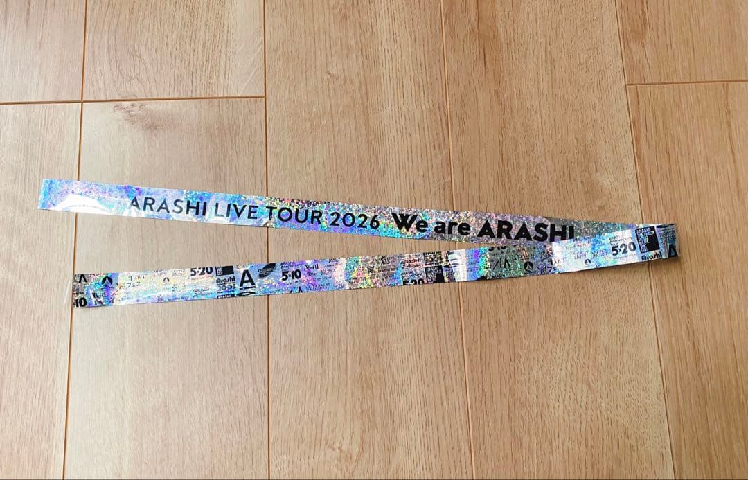 【はっちゃん】嵐　We are ARASHI 金銀テープセット