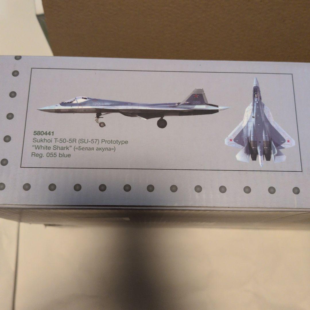 herpa 1/72 su-57プロトタイプ gulliver ヘルパ