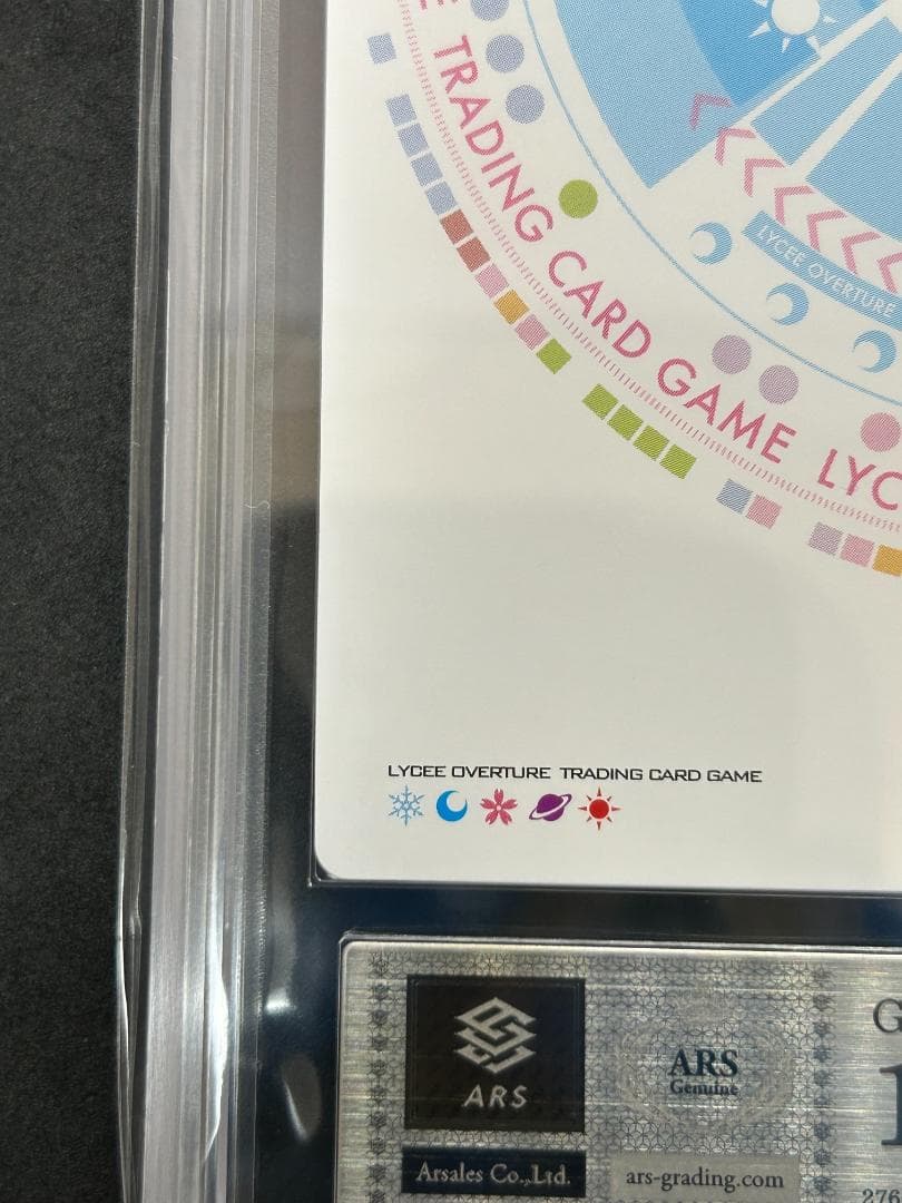 【ARS10】統帥 アンチョビ『SP サイン箔押し』Lycee Overture