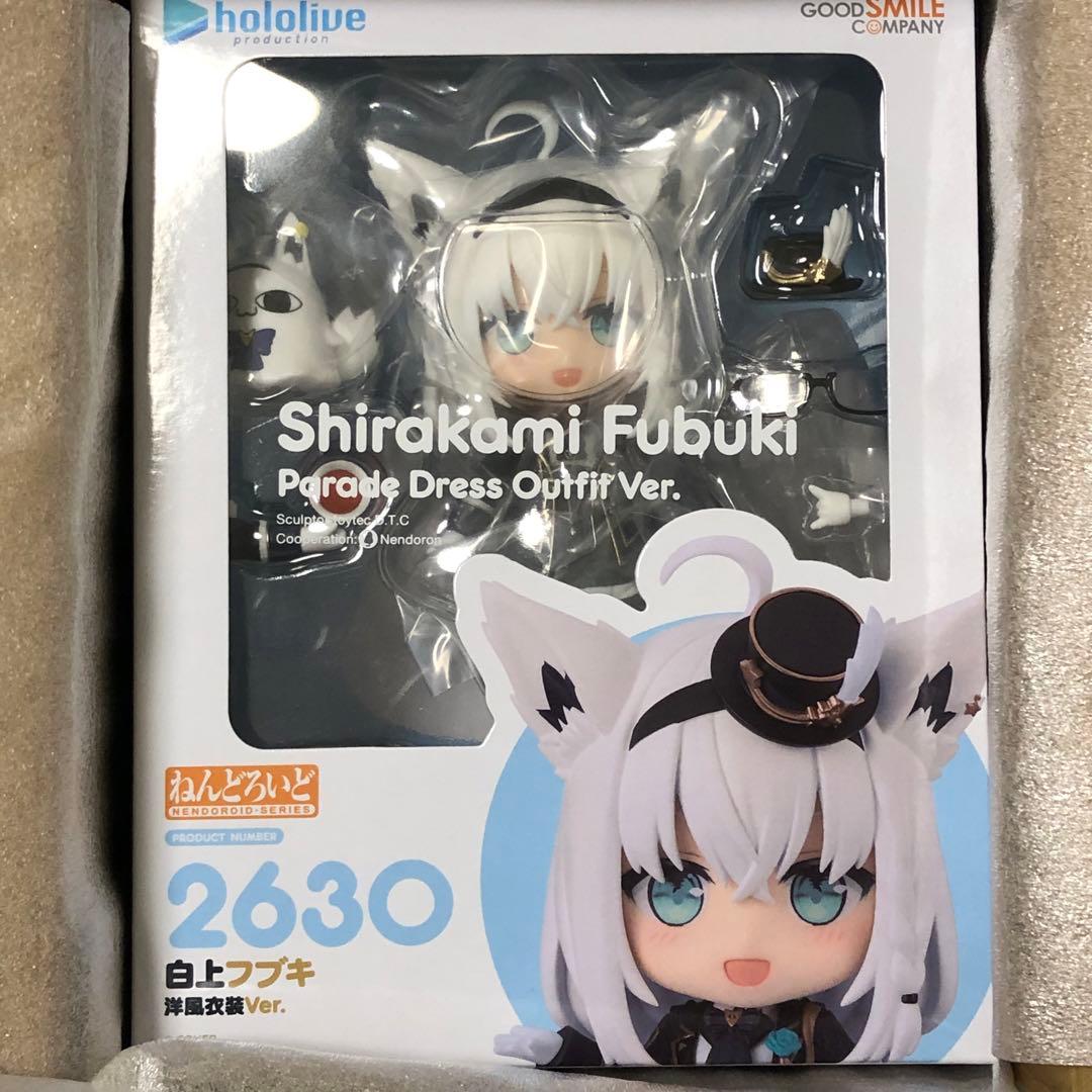 【新品】ホロライブ ねんどろいど 白上フブキ 洋風衣装Ver.