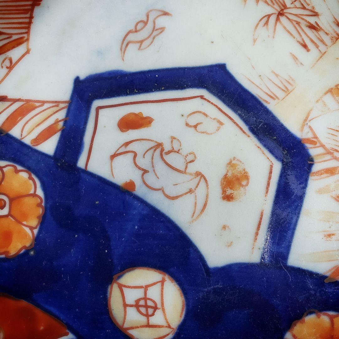古伊万里　染付　赤絵　変形皿　貝型　蝙蝠　蝶　唐草　明治　訳あり
