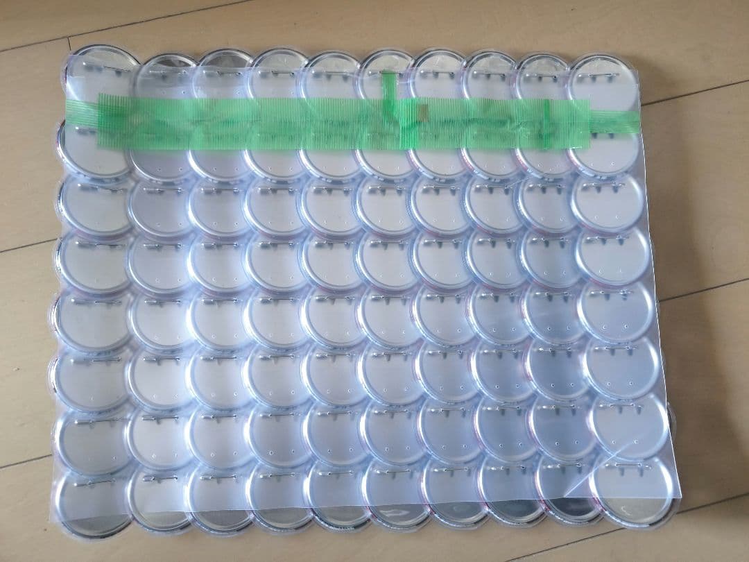 【a】缶バッジ80個セット　EMOTIONS　南雲