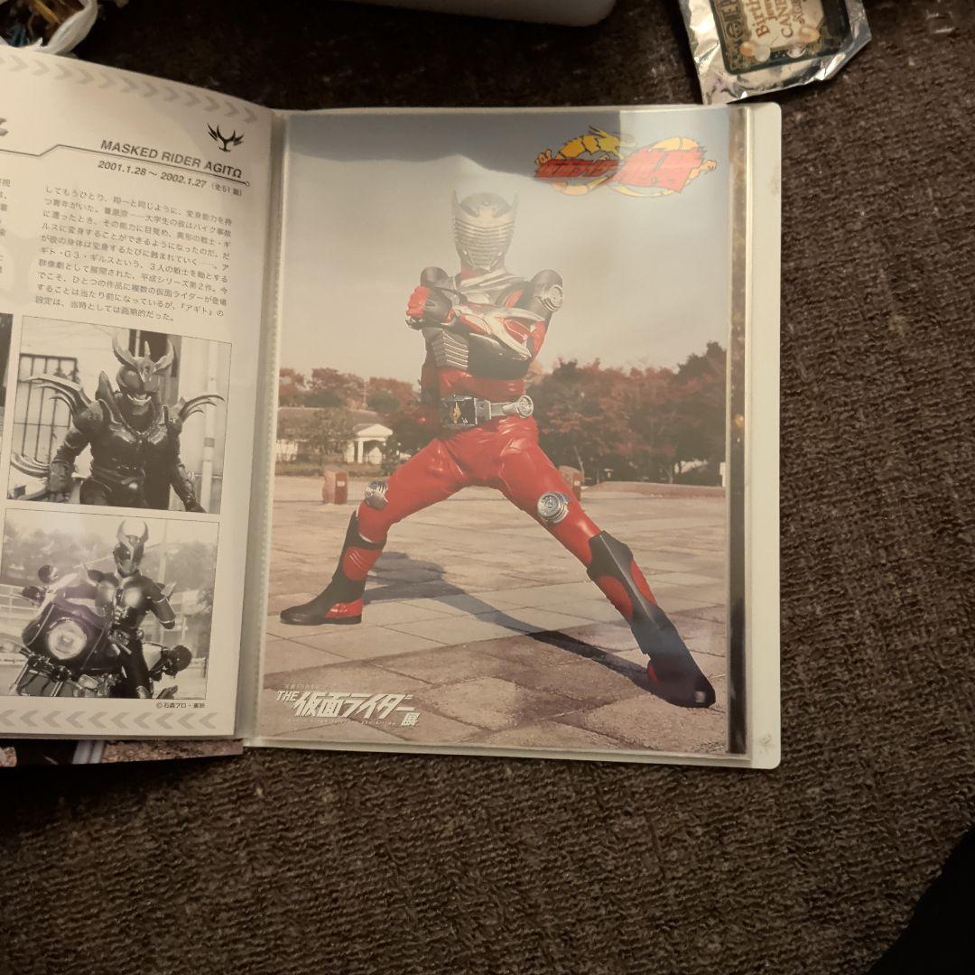 仮面ライダー展　ミニポスター