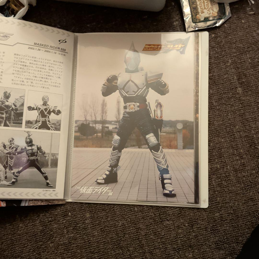 仮面ライダー展　ミニポスター