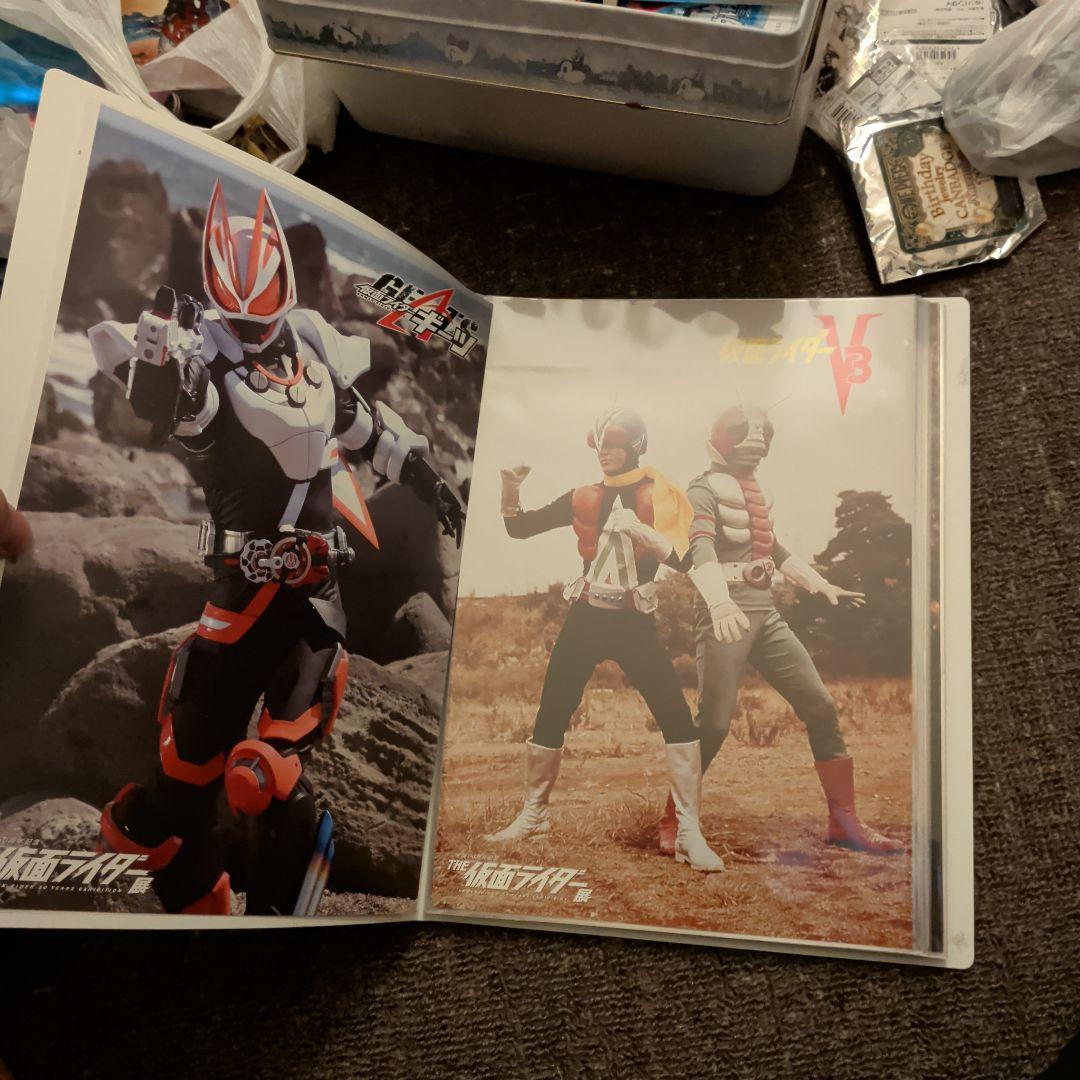 仮面ライダー展　ミニポスター