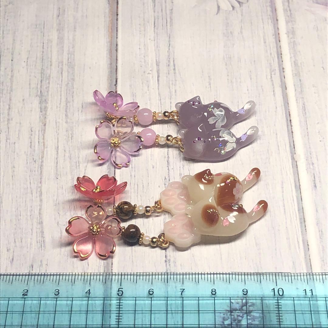 ヒイラギ サマ♡4点(5セット)