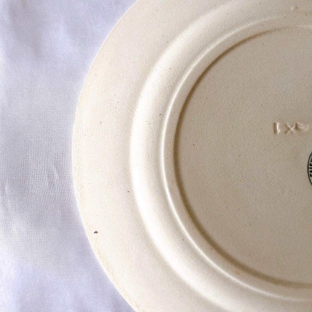 グランデポ エミールブルジョワ　ディナープレート B フランスアンティーク食器