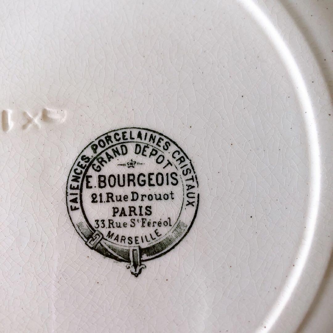 グランデポ エミールブルジョワ　ディナープレート B フランスアンティーク食器