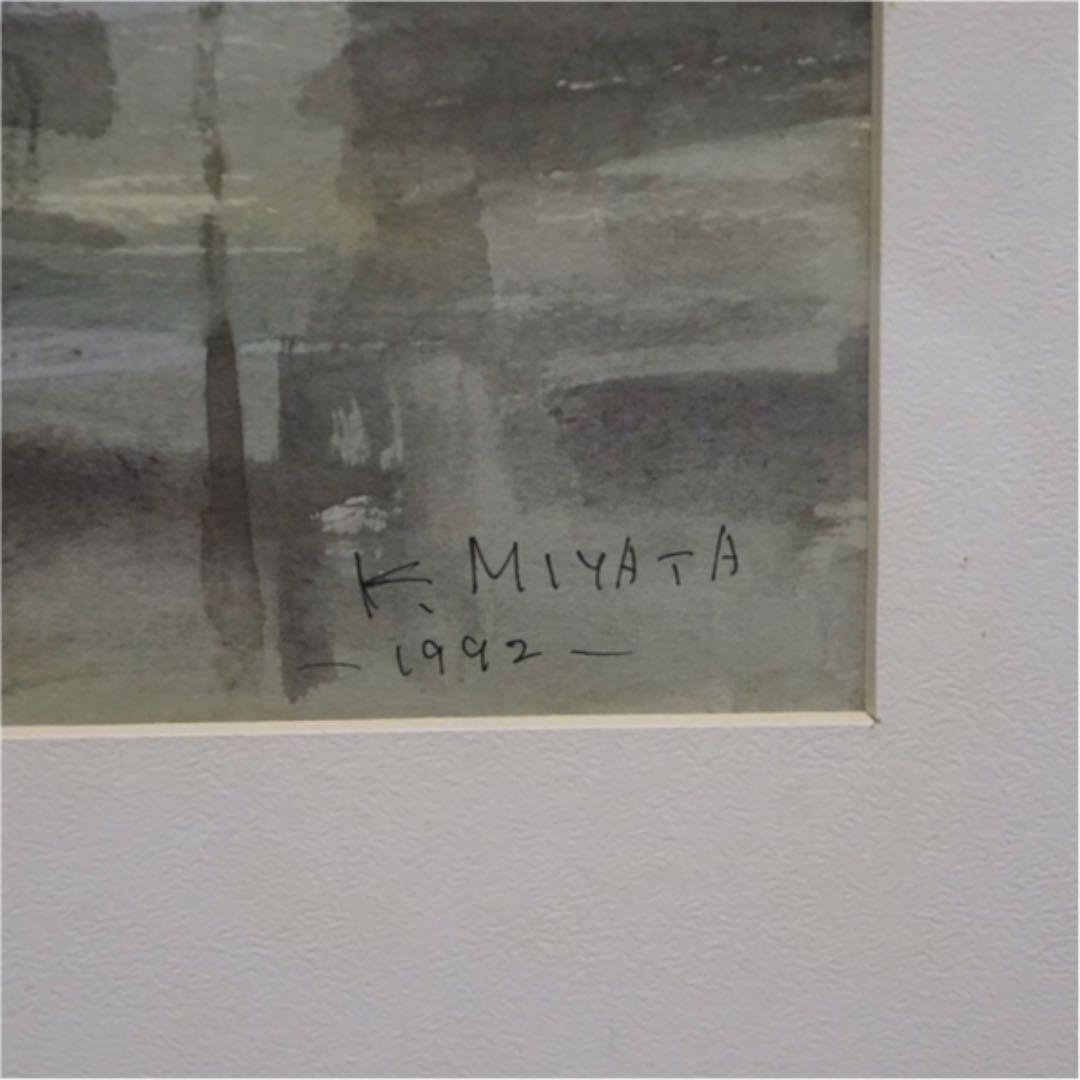 作者不詳 リトグラフ 水彩画 風景画 絵画 美術品 アート 美術 芸術 肉筆画