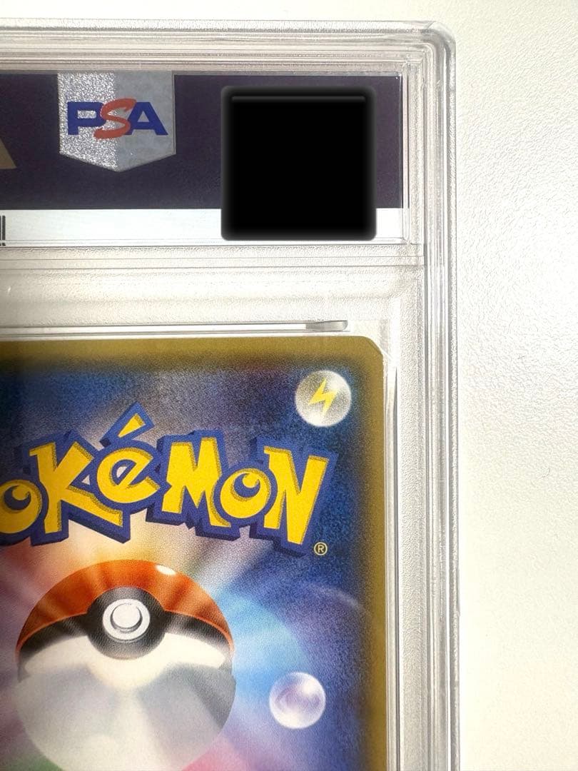 【PSA9】ひかるミュウ ひかる伝説 Shining Mew 041/072