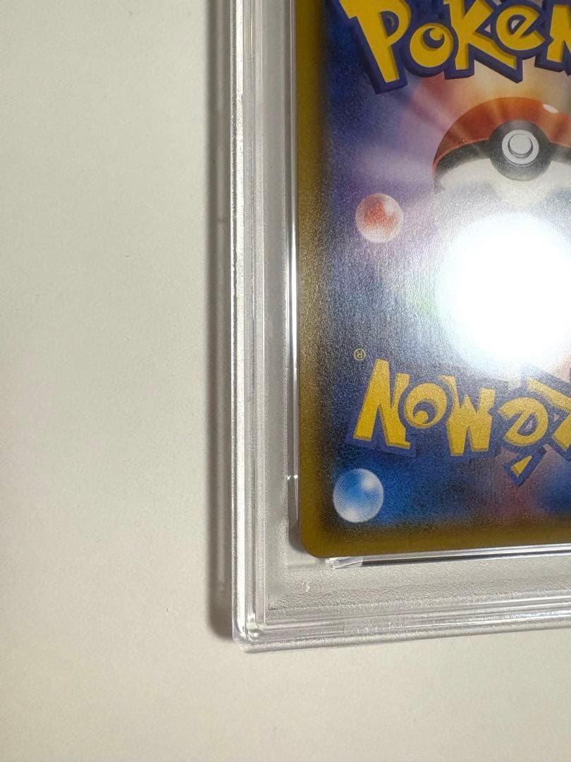 【PSA9】ひかるミュウ ひかる伝説 Shining Mew 041/072