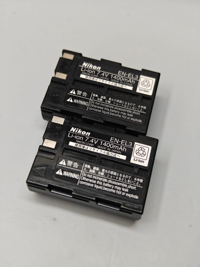 ニコン Nikon D100 デジタル一眼レフカメラ　バッテリーグリップ付き