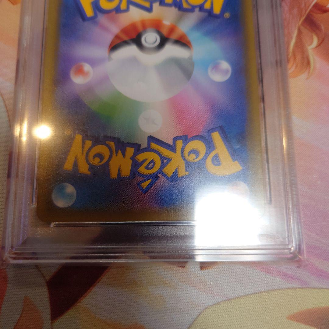 リザードン　PSA10　SSR