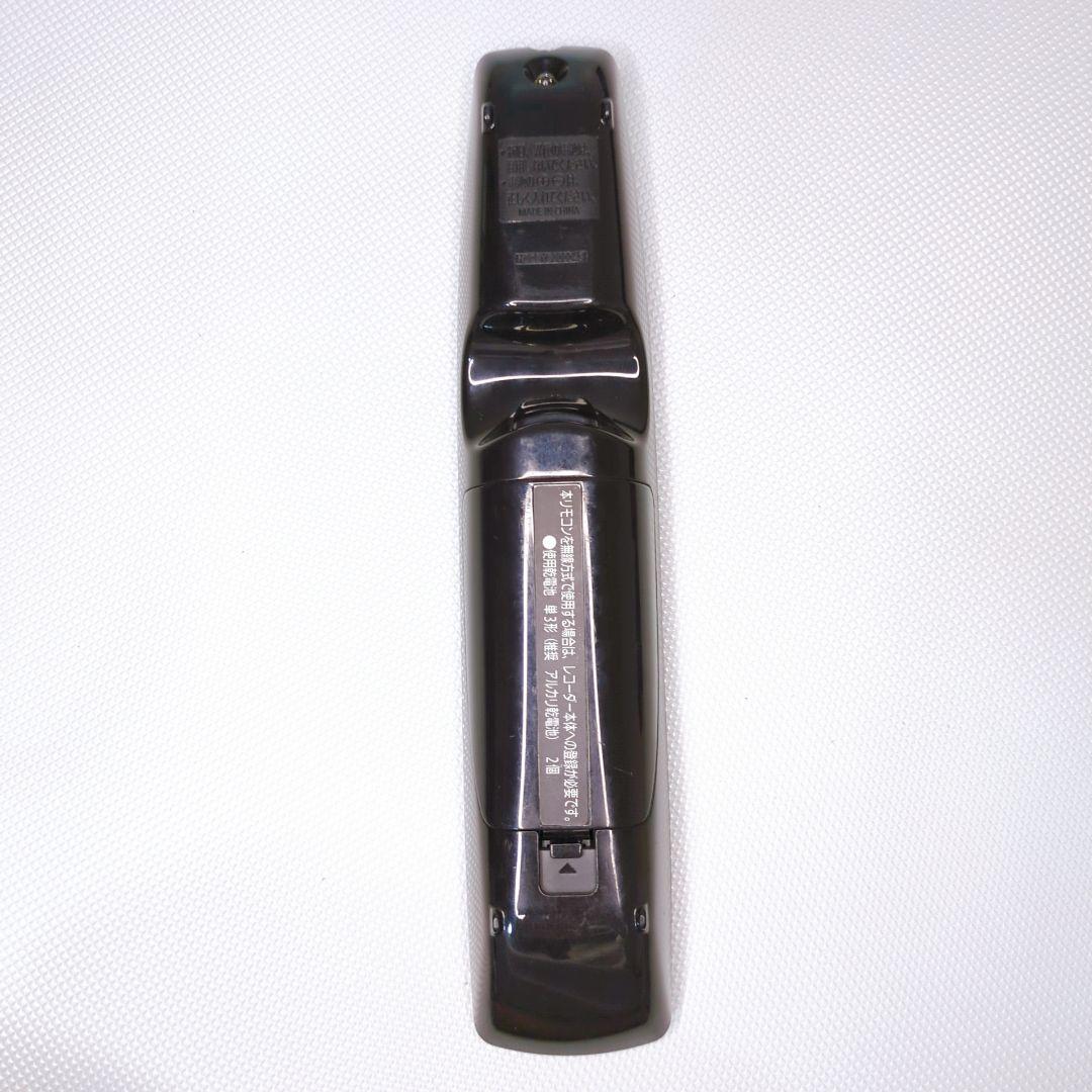 Panasonic DMR-BRX4020 ブルーレイレコーダー パナソニック