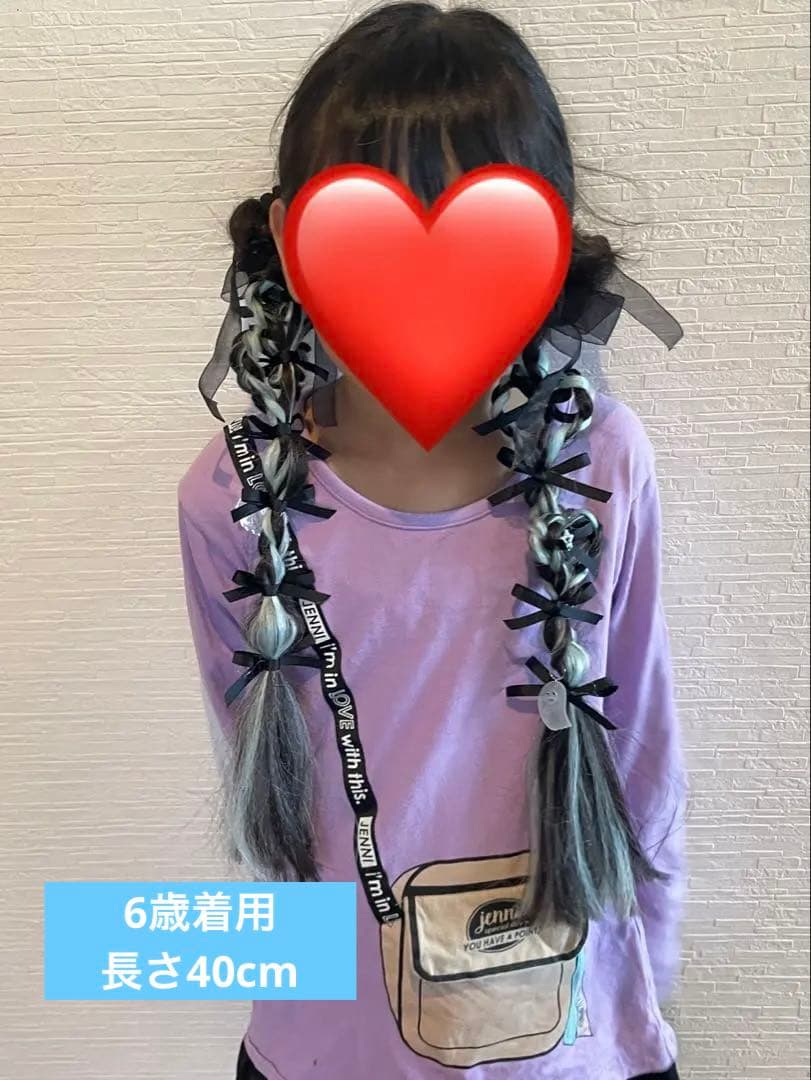 エクステヘアゴム　オーダーページ