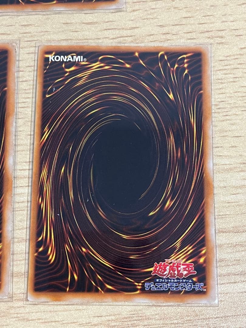 遊戯王 封印されし記憶特典5枚セット
