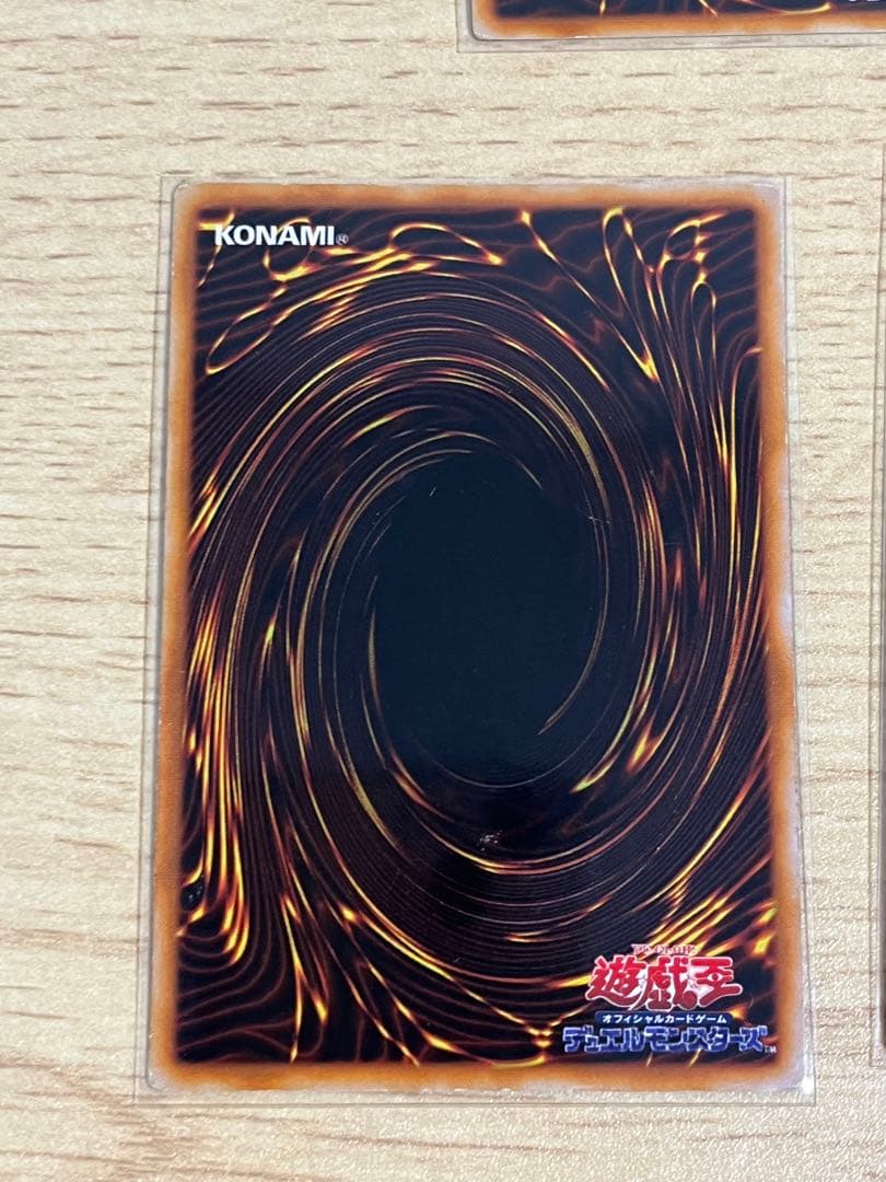 遊戯王 封印されし記憶特典5枚セット